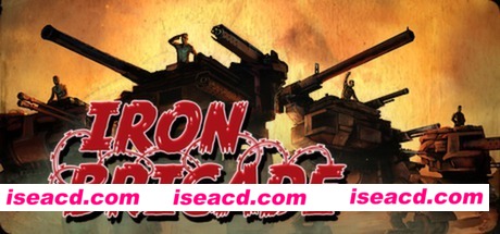 铁旅/Iron Brigade