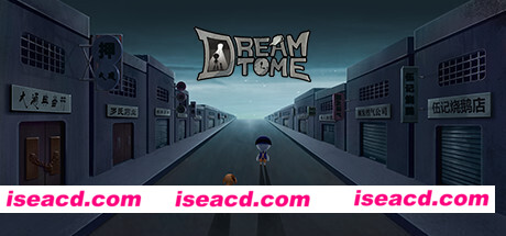 梦廊/DREAM TIME