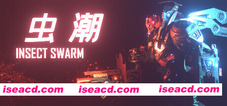 虫潮/Insect Swarm