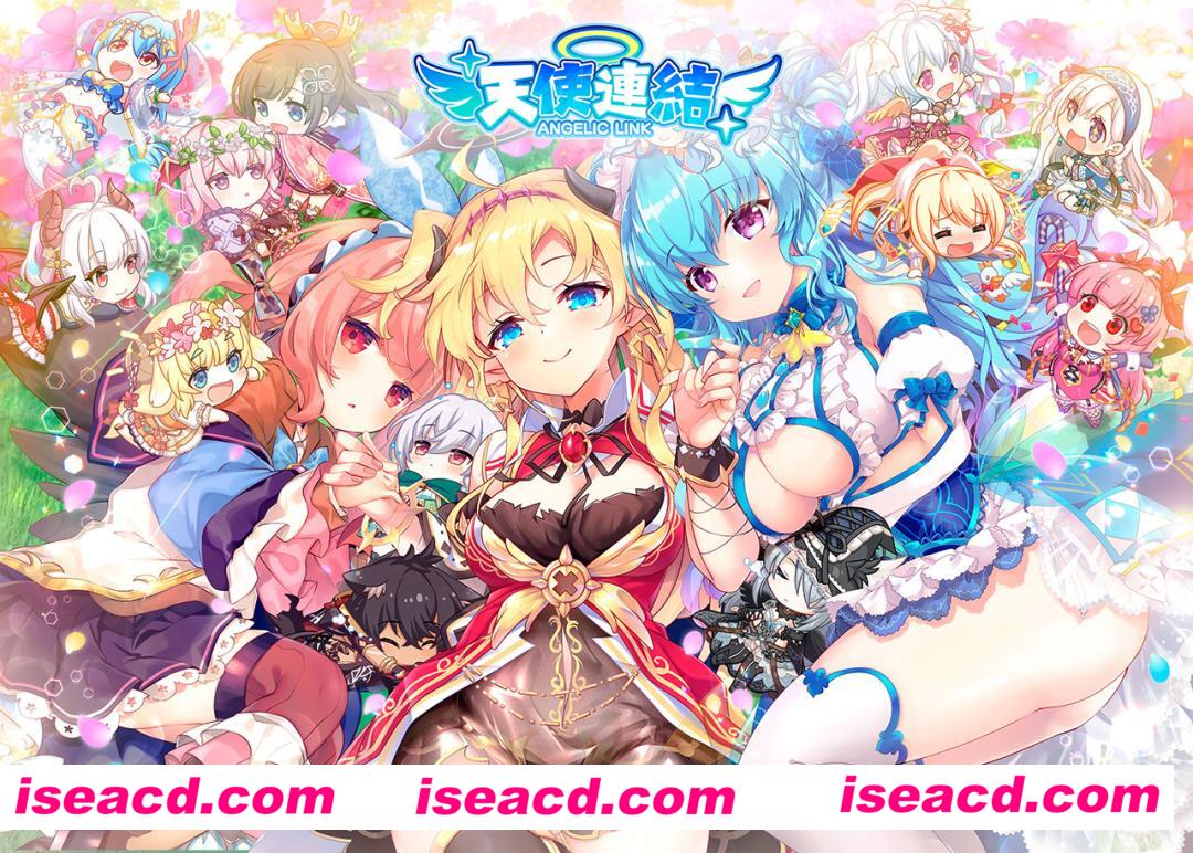 【日本绅游破解/PC+安卓】天使连结/Angelic Link 全画廊完整破解带动态版[PC+安卓]【10G/全CV】