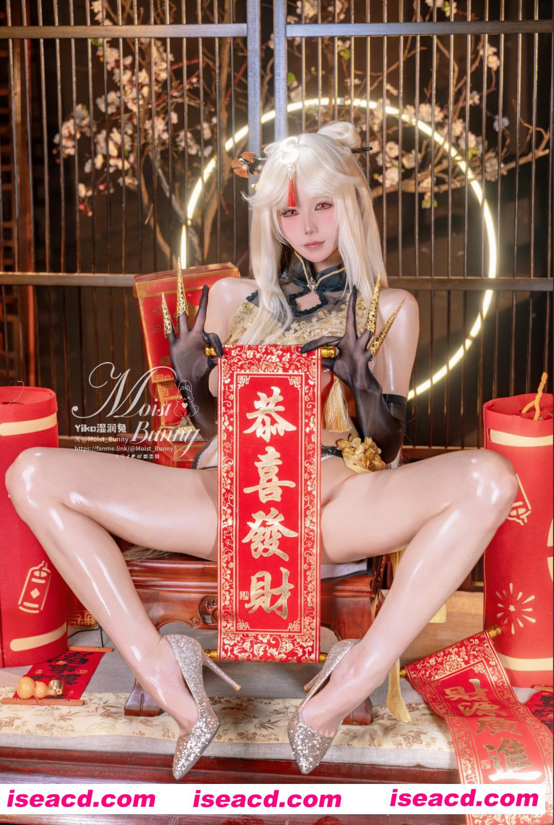 【COSPLAY】黏黏团子兔 – (咬一口兔娘) 25年02月 金蛇来财 凝光贺岁 [90P]【2.3G】