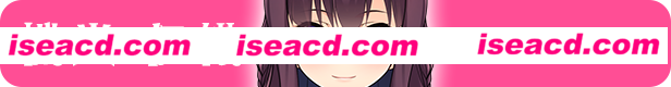 【日式ADV/中文/步兵】[女装系列新作] 女装百合畑 官方中文步兵版【2.8G/全CV/新作】