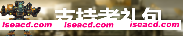 星河：重装燎原（支持者版Build.7866853-Perk 冷冻射线-离子黑洞+DLC+季票）