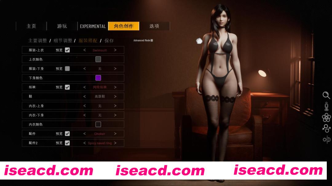 【3D互动/中文/步兵/全动态】双人会所/HomeTogether V0.30.1 一月最新官方中文步兵版【15G/更新】