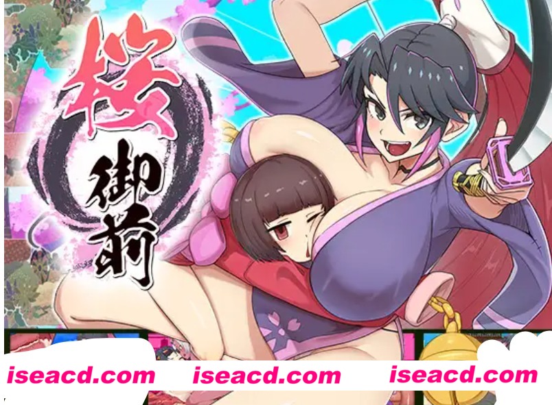 【日式RPG/AI汉化/开大车】樱花御前 桜御前 V1.01 AI汉化版【830M/新作/CV】