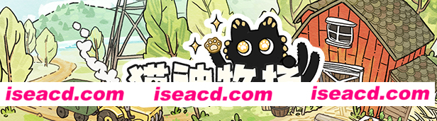 【策略经营SLG/中文/2D】《猫神牧场/Cat God Ranch》V1.0.30 官方中文版【200M/新作】