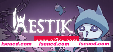 艾斯蒂克/Aestik