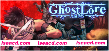 鬼怪传说（V1.006C+全DLC）