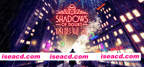 凶影疑云/Shadows of Doubt