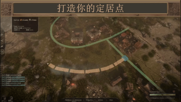 【策略游戏/中文】《耀斑纪元 – New Cycle》V140.03官方中文硬盘版【2.9G】