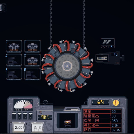 【模拟SLG/中文】机甲工程师（Mech Engineer） Update 65  官方中文硬盘版【200M/更新】