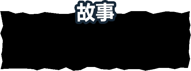 【大作欧美SLG/中文/PC+安卓】光明之主 光明领主 Bright Lord v1.2.0 SE Steam官方中文步兵版【2.5G/新作】