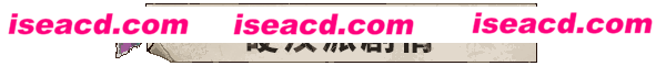 【RPG/中文/剧情向】动物迷城 V1.3.82.10 官方中文硬盘版 【700M/新作】