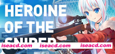 【FPS/中文/3D】少女狙击手/Heroine of the Sniper V1.5.3 官方中文硬盘版【1.7G】