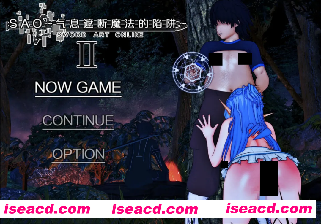 【日系爆款RPG/官中/究极NTR/PC+安卓joi】刀剑 SAO~气息遮断魔法陷阱 Ⅱ β8 官方中文步兵版【7.90G/CV】