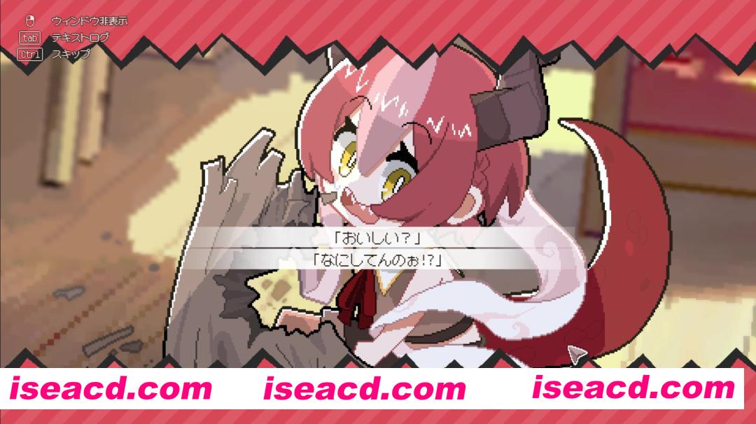 [养成SLG/中文/2D] 龙娘养成计划/DRAPLINE Build.22493096 官方中文版 [500M/新作]