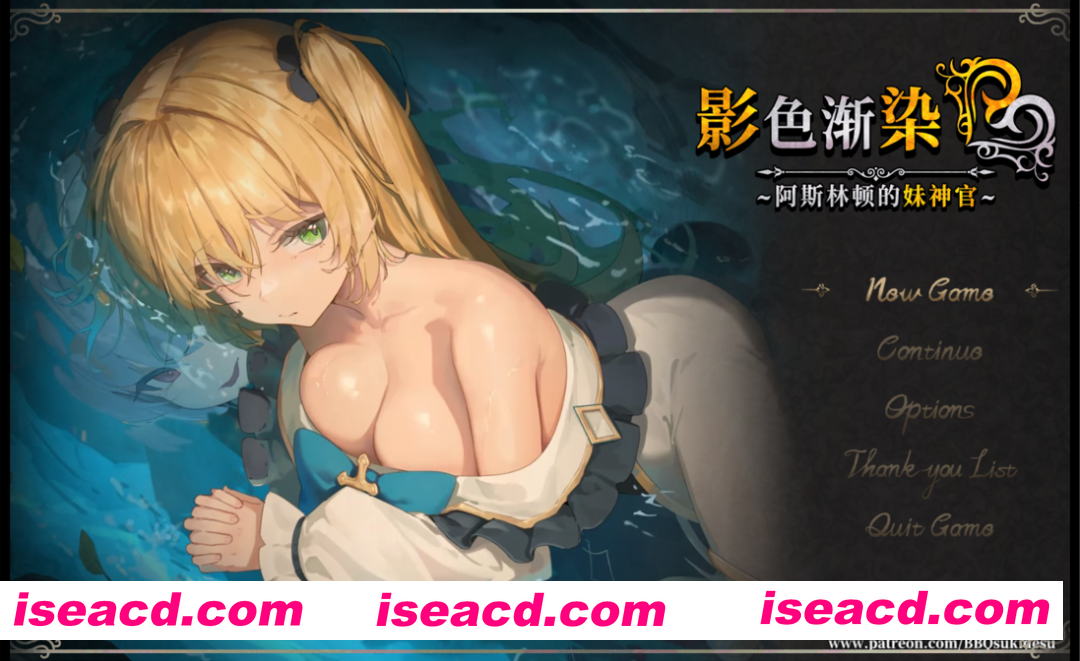 【日系RPG精品/官中/恶堕/PC+安卓joi】影色渐染~阿斯林顿的妹神官~ 影に染まりゆく~アスリントの妹神官~ v1.30 官方中文步兵版+DLC【4G/CV】