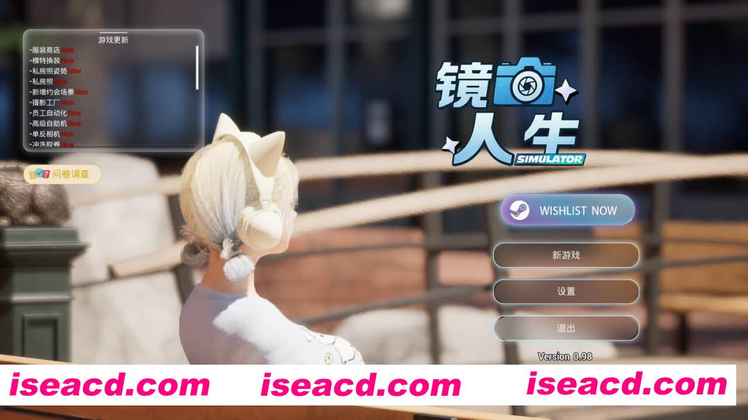 [SLG/中文/3D全动态] 镜头人生-模特写真馆 Ver0.98 官方中文版 [7.7G/更新/全CV]