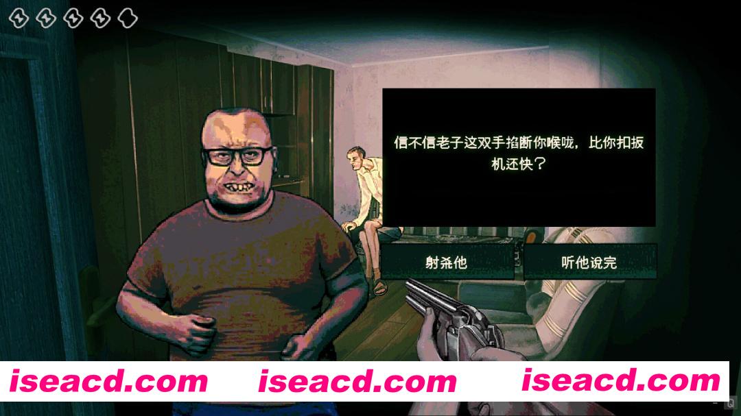 [SLG/中文/3D] 寻找伪人/No, I’m not a Human v1.2.11 官方中文版 [850M/新作]