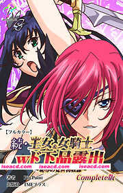 続・王女＆女騎士Wド下品露出（上下编/423mb）[FM/转百度]
