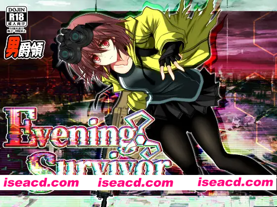 [PC-RPG] 新作[战斗RPG/侵犯/异形] 晚间幸存者 Evening Survivor v1.1.22 AI汉化版+全回想存档 [1.60G][BD]