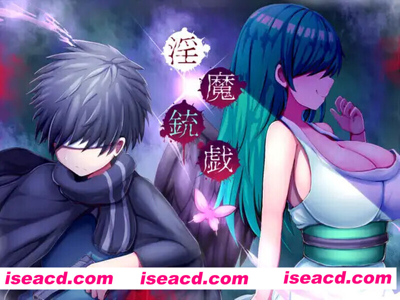 【日系ARPG/官中/奇幻/PC】银魔枪戏 银魔銃戯 Steam官方中文版【358M】