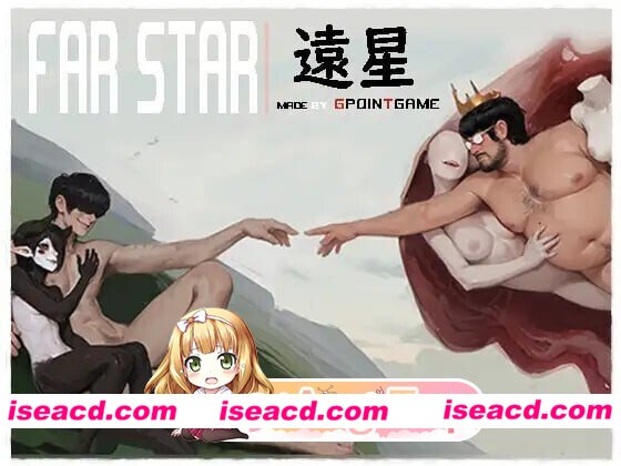[PC-RPG] 增添AZ[探索RPG/魔物娘/猎奇] 远星 Far Star v1.01 官中版 破解版+自带全回想 [ PC+安卓2.10G] [BD]