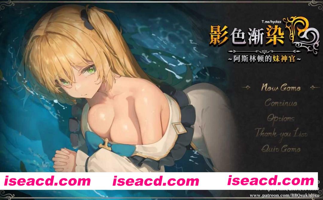 [RPG/官中/带全DLC] 影色渐染~阿斯林顿的妹神官~ 影に染まりゆく~アスリントの妹神官~ Ver.1.32 官方中文步兵版+DLC [3.7G/更新/全CV]