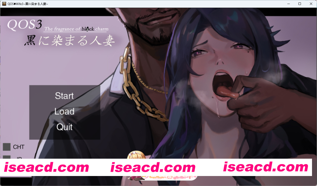 [拔作ADV/中文/NTR] QOS♠Wife3 染上黑色的妻子 官方中文版 [FM/760M/百度]