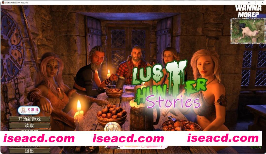 [欧美SLG/AI汉化/同人]欲望猎人物语  Lust Hunter Stories 0.0.5 AI汉化版[FM/百度/微云][PC+安卓/2G/更新]
