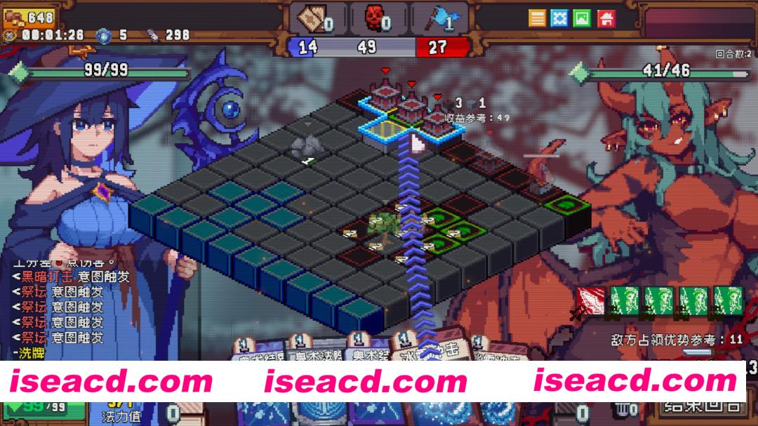 [卡牌互动SLG/中文/像素全动态] 色系战记/Rainbow Legends v1.02 官方中文版 [2.2G/新作]