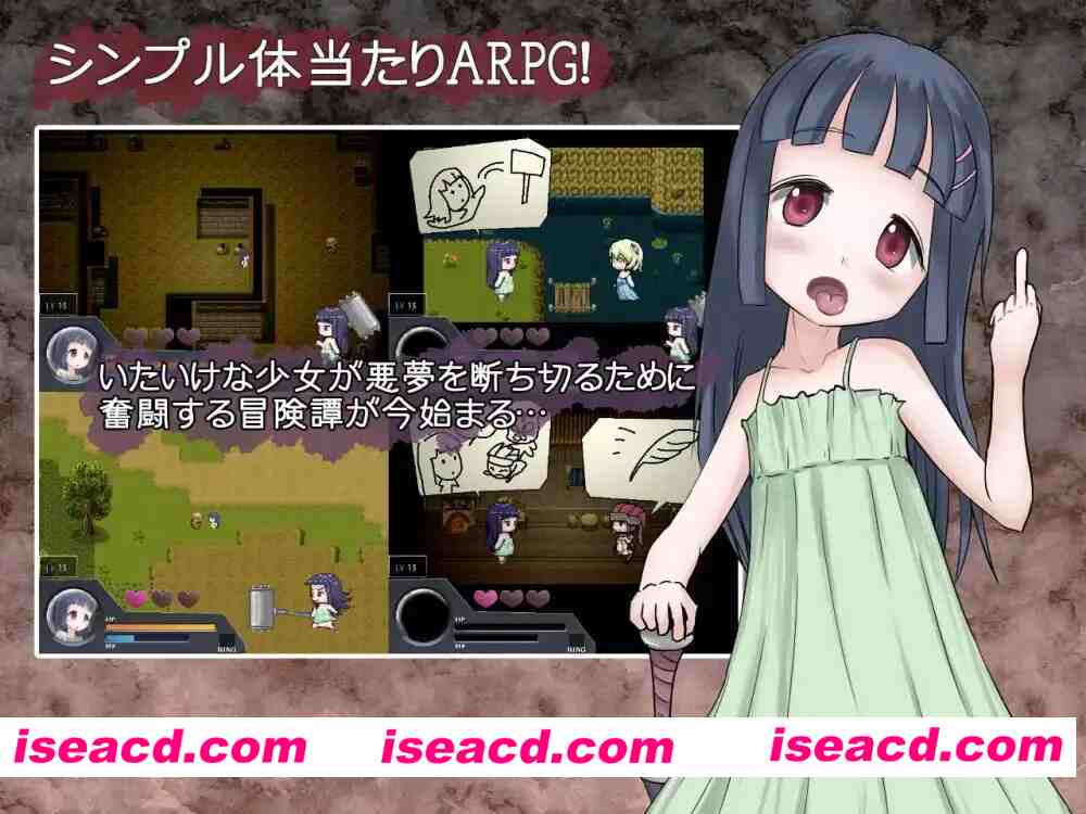 [动作ARPG/像素动态/萝莉]梦之终结的瓦尔基里 夢の終わりのワルキューレ 精翻汉化[PC+安卓mtool]