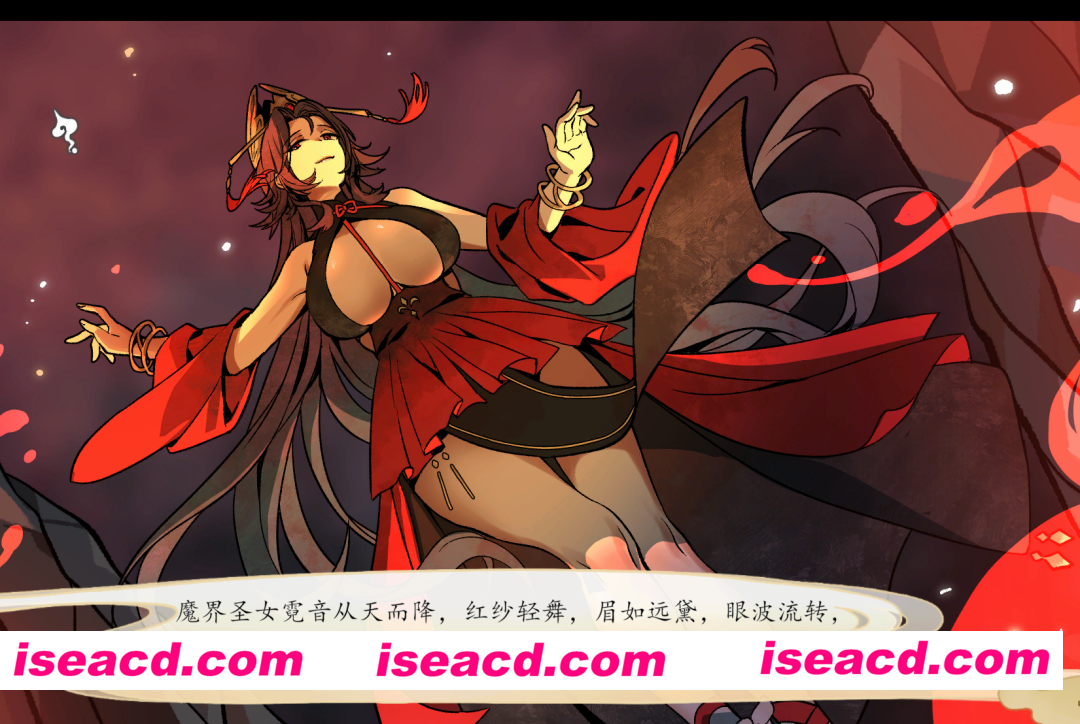 PC【NTL夫前犯调教玄幻修仙SLG】九界之上Above The Immortality Realm~V0.50 官中动态步兵版【1G】百度/迅雷/UC/夸克