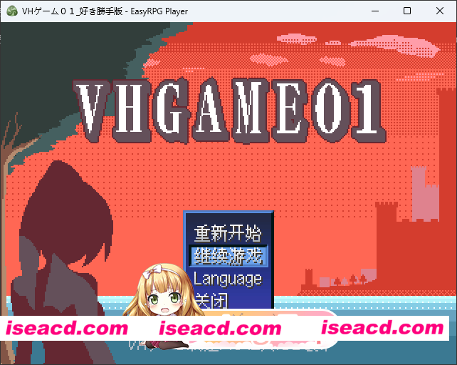 [精品像素RPG/汉化/动态] VHGAME01_胜手版 挂载AI汉化版 [新汉化] [FM/470M/百度]