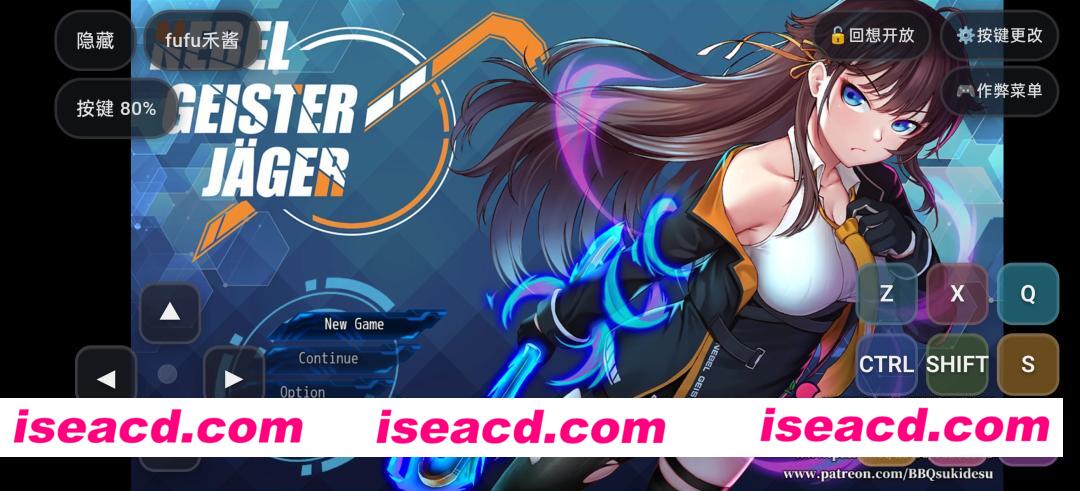 【RPG/安卓/全回想】除灵猎人：零

号羔羊2.15禾酱作弊版【NTR/1.33

G/汉化】