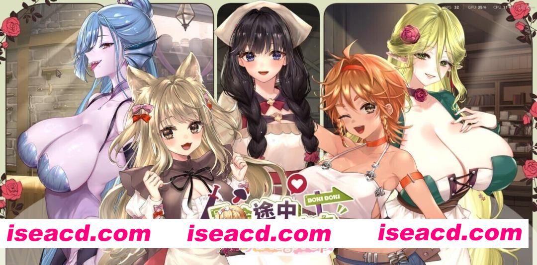 [SLG/2D/日式]冒险途中全员告白 Love Confessions on the Adventure v1.6.9b Steam官中步兵版[PC/1.14G] [BD]