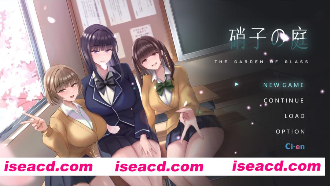 【日系RPG精品/官中/NTR/PC+安卓joi】玻璃庭院 硝子の庭 体験版 v1.02 官方中文版【3.16G】