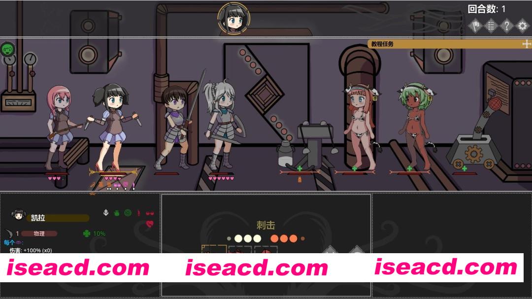 【安卓/PC/官中/RPG】欲望地牢/Ero Dungeons【1G】