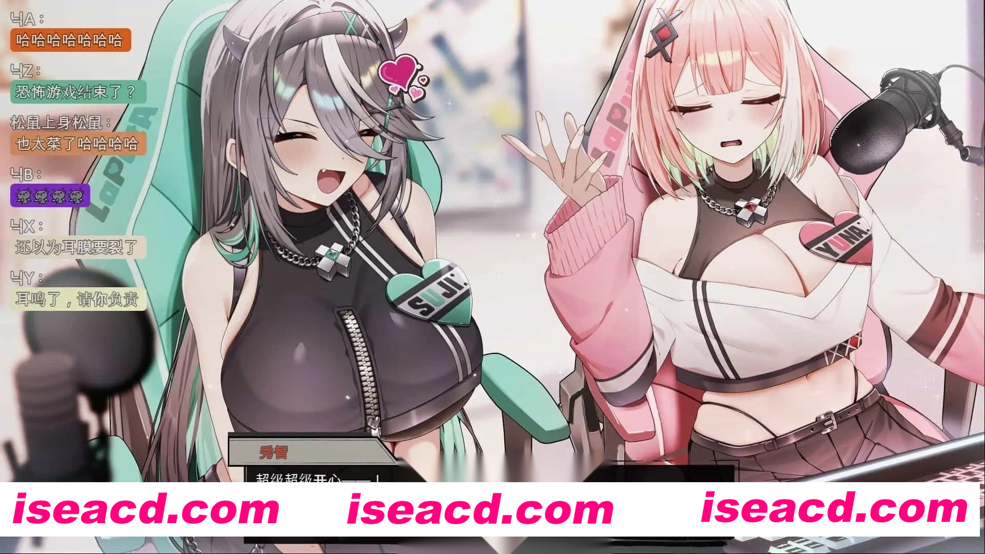 [新作PCSLG官中] 孤毒直播 : 深 [3G]