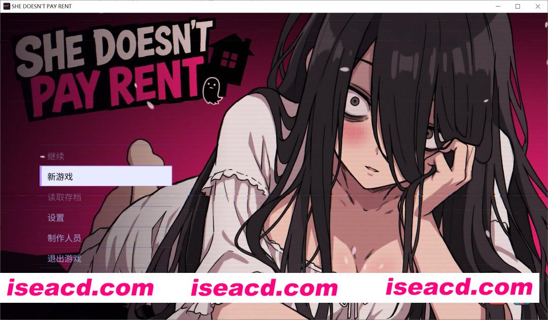 【日系SLG/官中/超自然/PC+安卓】她不给房租 She Doesn’t Pay Rent v0.0.1 官方中文版【1.28G】