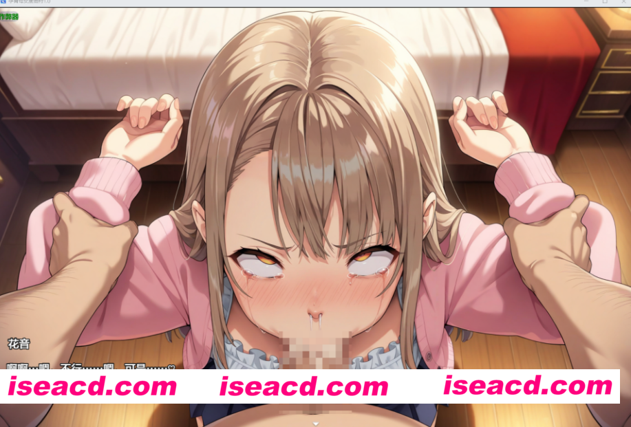 PC+安卓【NTL人妻寝取RPG+全CG】孕育母女度假村 ～支配30个子宫的受孕天堂～ 孕ませ母娘リゾート 〜30人の子宮を支〜 内嵌AI汉化版【1G】百度/迅雷/UC/夸克